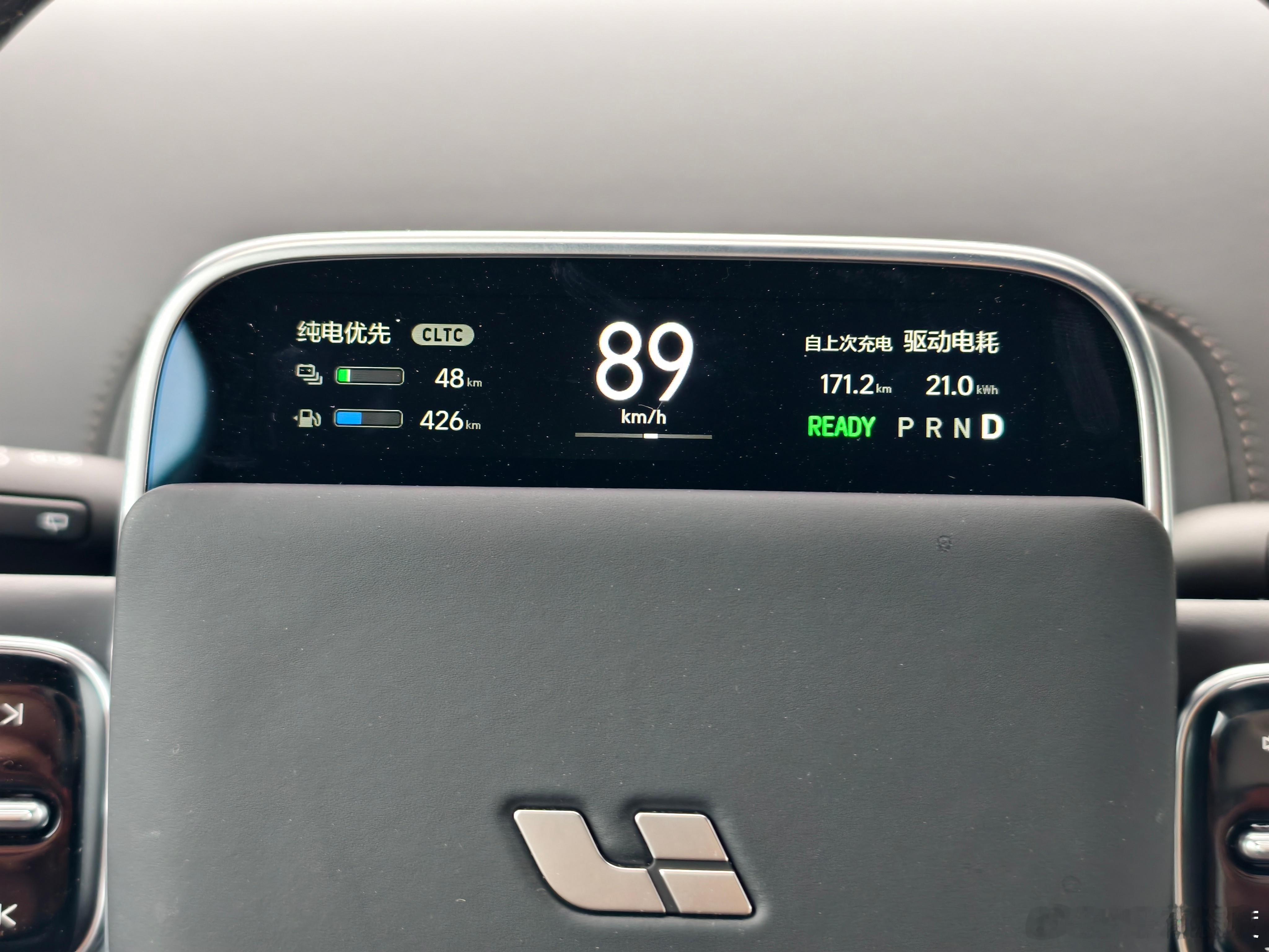 这几天开焕新版理想L9，对比我三年前的老L9，高速纯电续航也能200了，充电功率