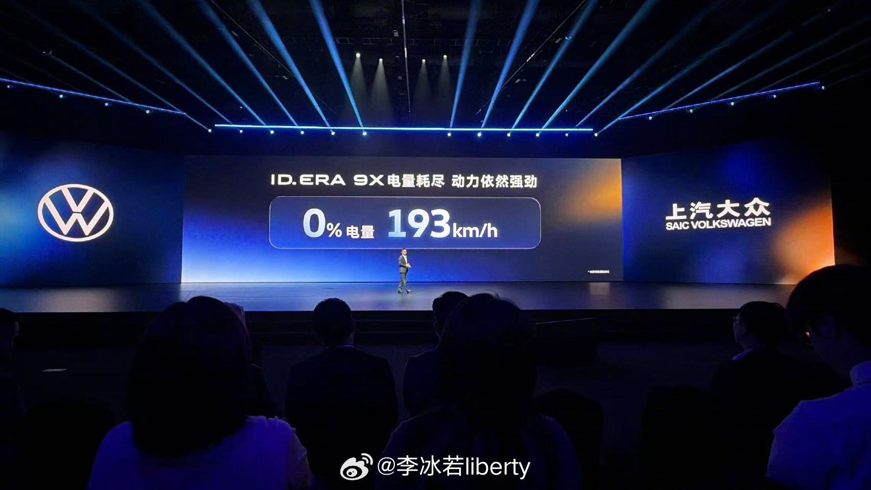 什么车敢0电量挑战高环193km时速虽然知道是个增程SUV也都说有电………没电…