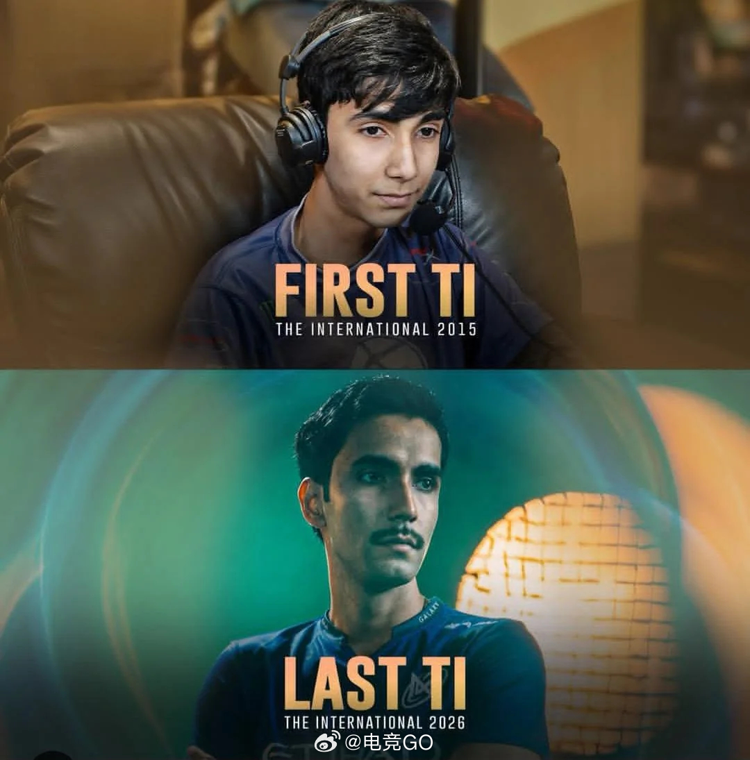 第一届 vs 最后一届Ti的Sumaildota2ti15DOTA2