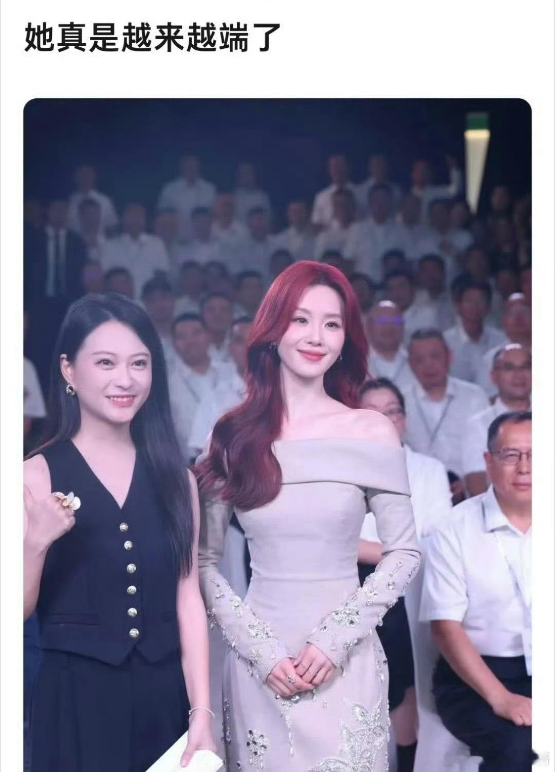 刘诗诗现在看起来很端吗 ​​​