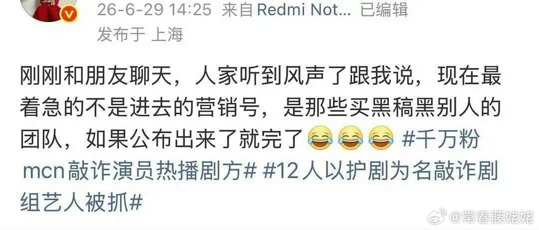 一定要公布啊