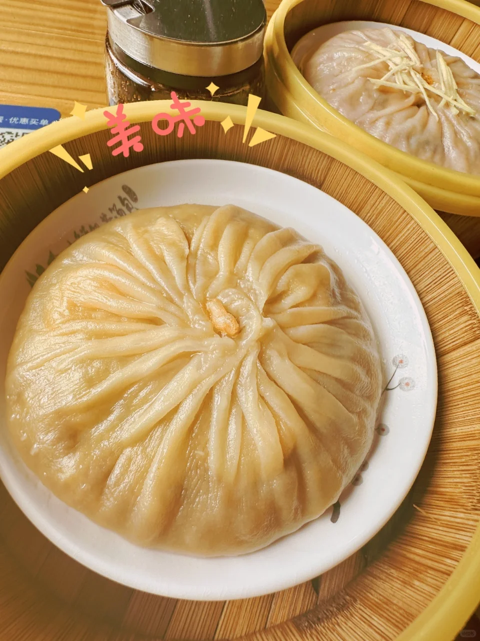 🥟三刷厦门汤包店😍一口就沦陷