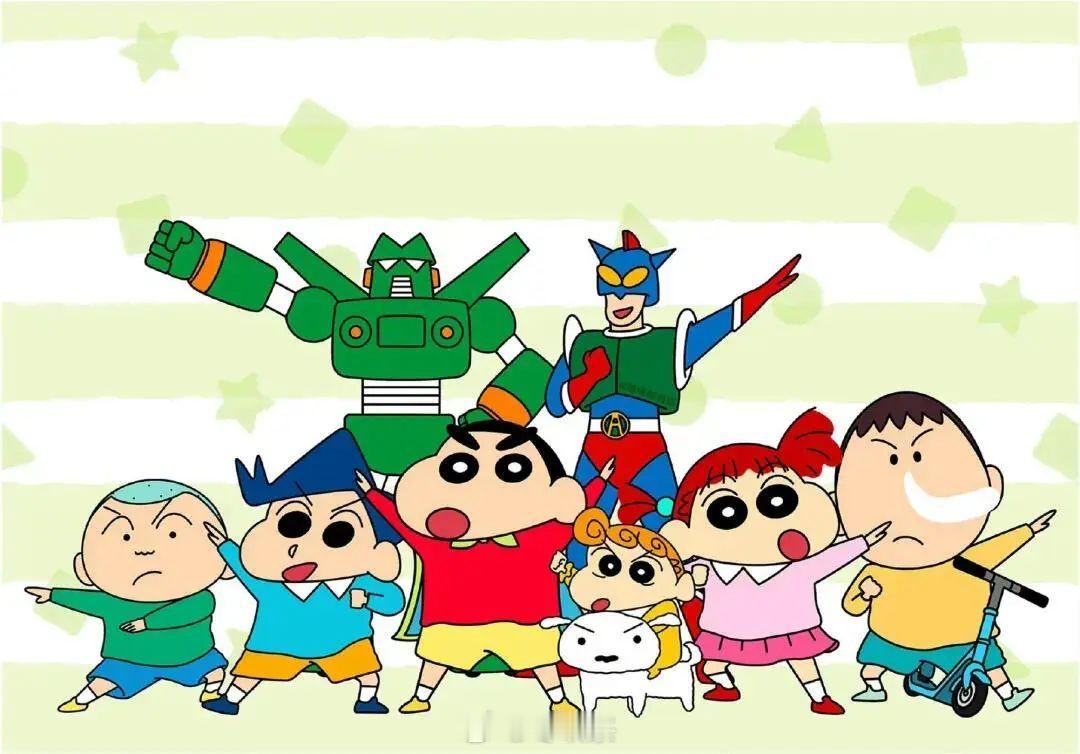 𝐒𝐡𝐚𝐫𝐞｜蜡笔小新壁纸｜动漫壁纸｜高清壁纸｜平板壁纸｜横屏壁纸 ​｜