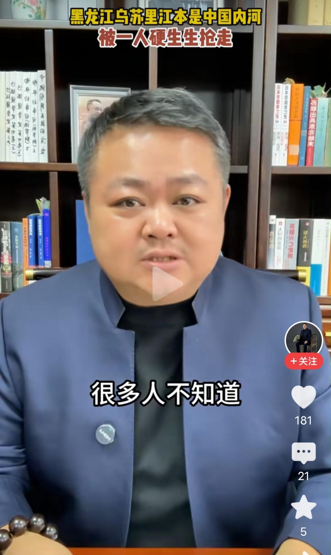 这种烂人很有意思！
中俄需要合作时，他会讲对俄的仇恨！
请问，讲历史，列强哪个国