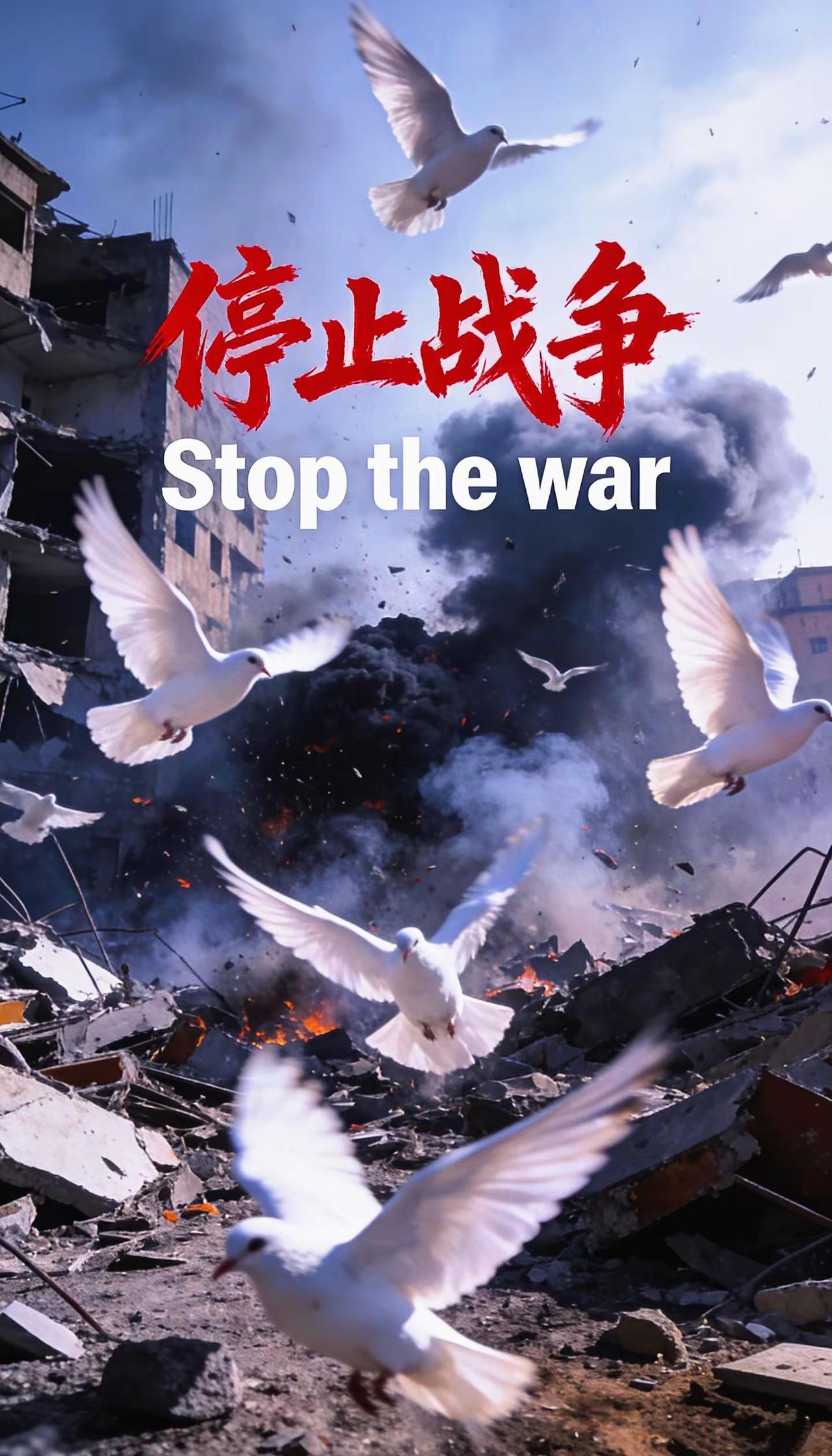 1945年，硝烟散尽，人类以千万生命为代价，换来了二战的终结。人们以为，战争会从