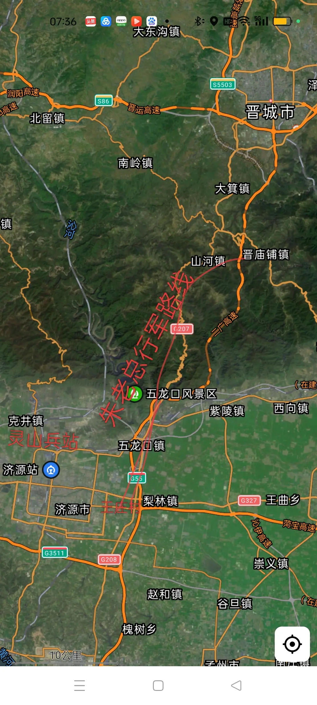 朱老总出太行河清渡口渡河全记录。 南王庄村志记载：1940年5月初，朱...