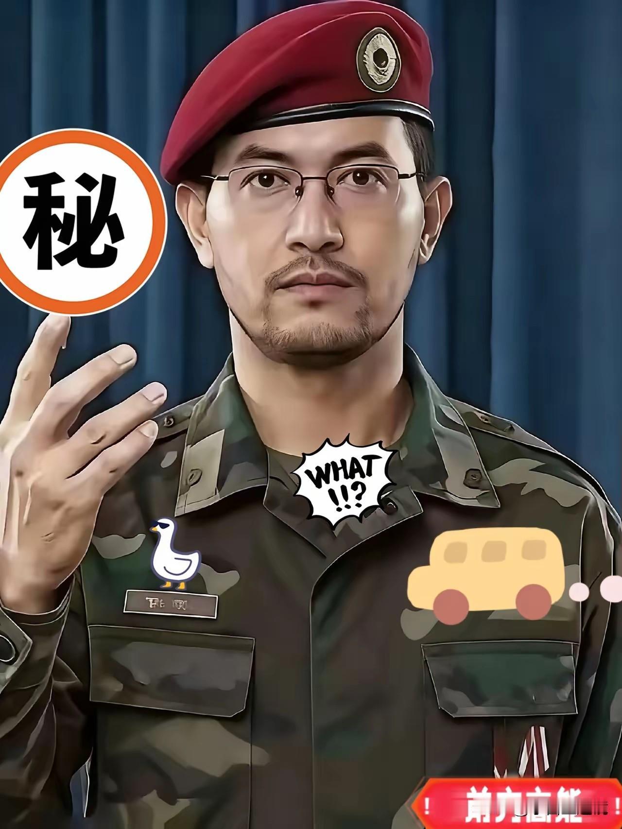 就在刚刚
​也门胡塞武装正式宣布
  ​11月3日，也门胡塞武装公开回应以色列总