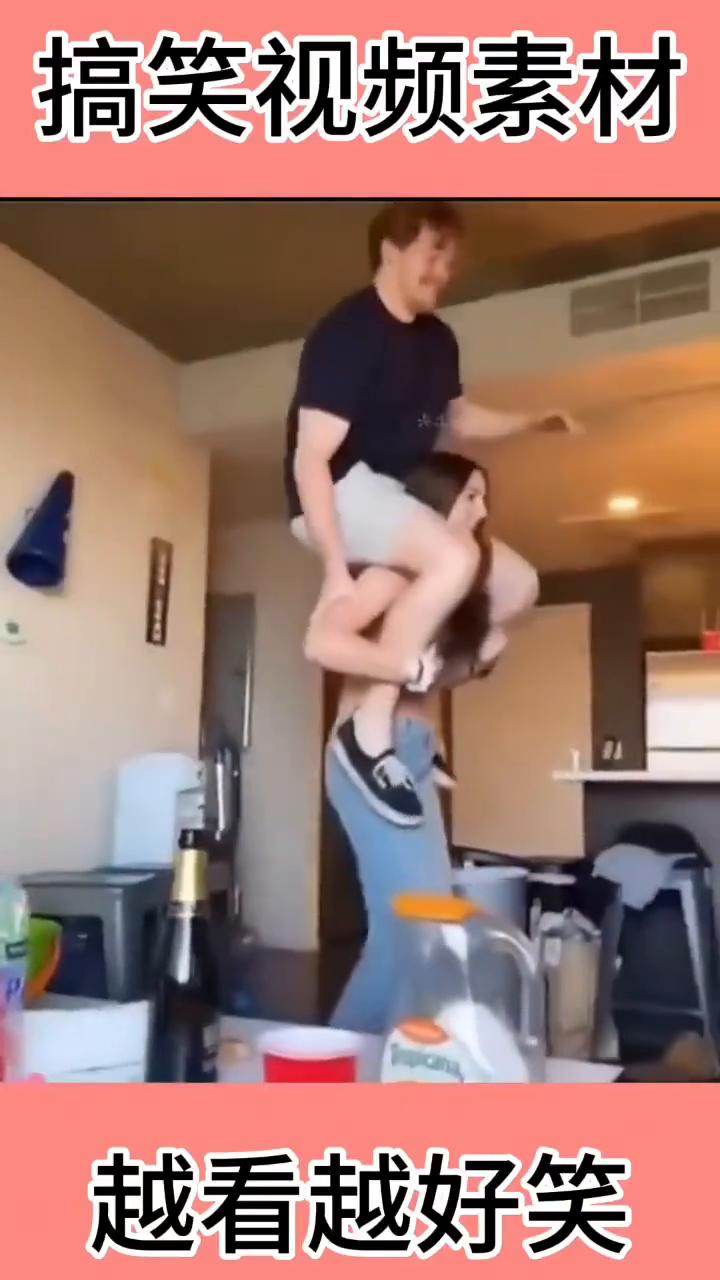 搞笑视频素材，越看越好笑。
搞笑视频素材，越看越好笑。搞笑视频素材，越看越好笑。