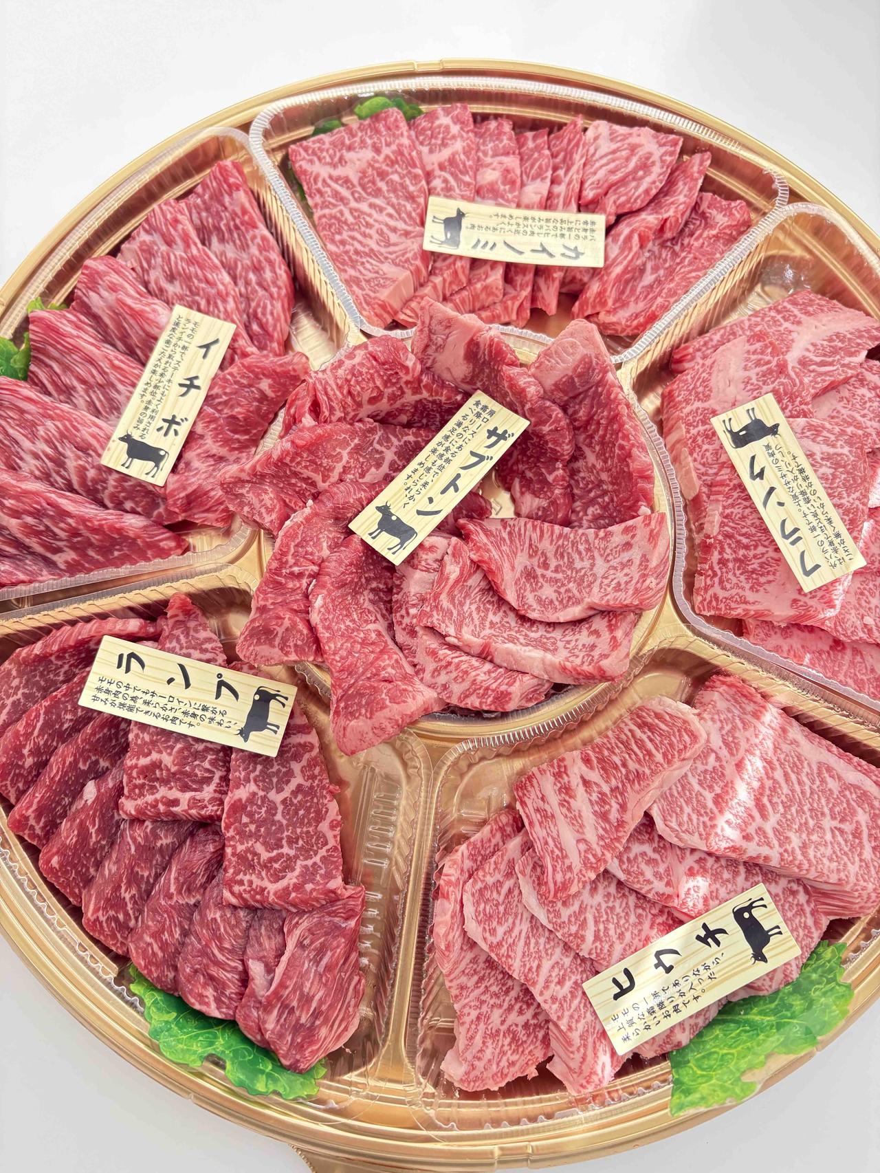 嘿嘿，又撞上半价了！800克希缺部位和牛3770円😋