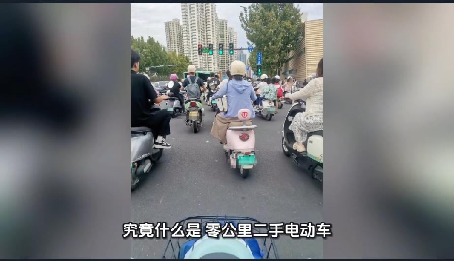央视痛批、多地严查：“零公里二手电动车”！不如让电摩上路！
最近“零公里二手电动
