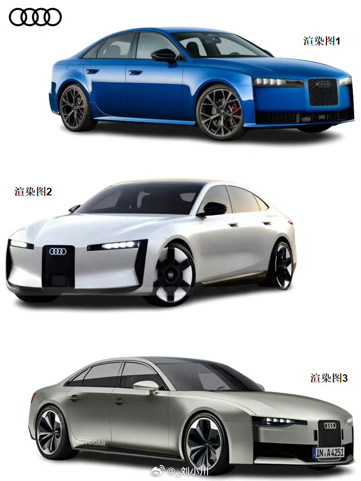 奥迪奥迪A4回归渲染图 奥迪确认A4将于2028年回归，也确认将采用Concep