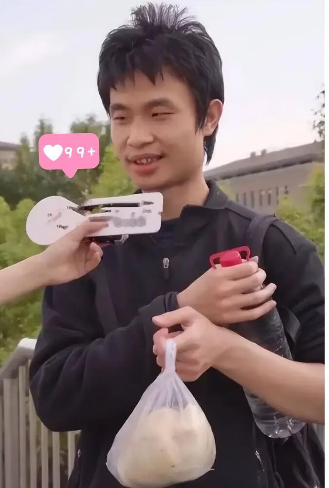 就在刚刚

北京大学正式宣布了

2月1日，北京大学数学科学学院官宣重磅消息：韦