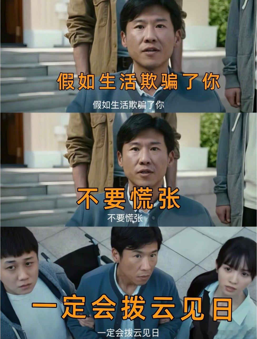 第一次见吹彩虹屁给人吹进医院张一昂是什么离谱显眼包啊，别人拍马屁顶多社死，他吹彩
