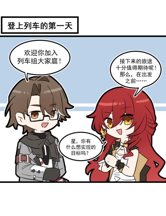 新混沌打的我要精神失常了