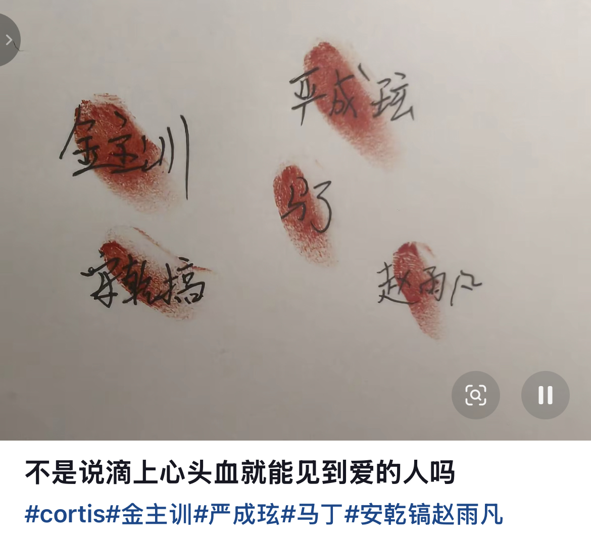 仅分享 不评价 