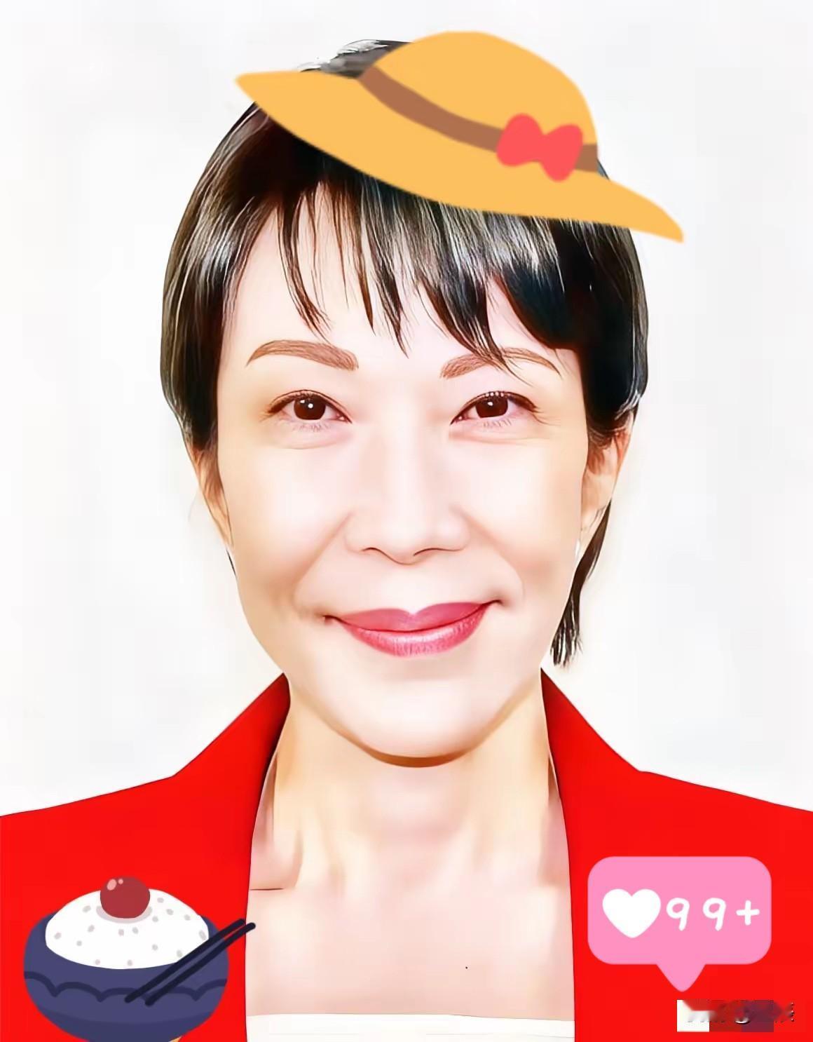 就在刚刚
日本突然宣布
​10月24日，日本新任首相高市早苗在临时国会发表施政演