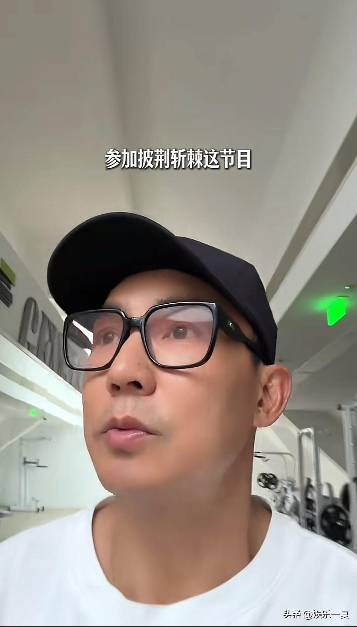 刘畊宏这下麻烦了，他说“参加披荆斩棘这节目太披荆斩棘了，昨天收到飞机因为台风取消