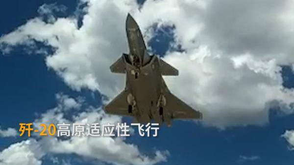 近期，印度舆论圈热闹非凡，各大媒体和军事评论员纷纷聚焦“如何对抗中国歼 - 20