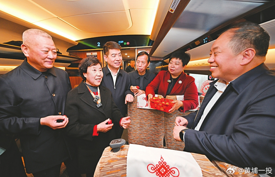 两会微观察 【出席十四届全国人大四次会议的在晋全国人大代表乘坐高铁奔赴北京】国铁