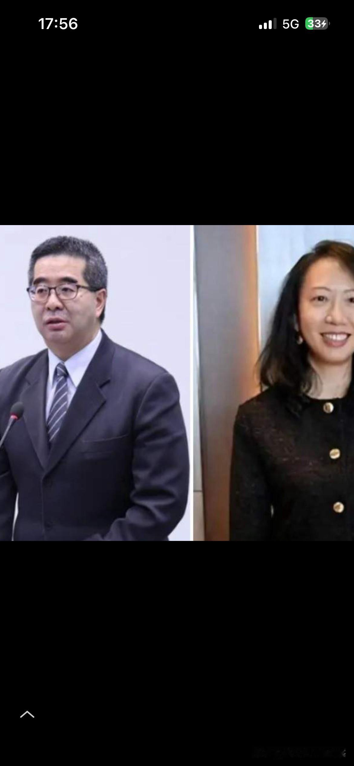 王光慈的母亲要举报马英九基金会职场霸凌！据台湾的媒体报道，王光慈还一度要轻生！