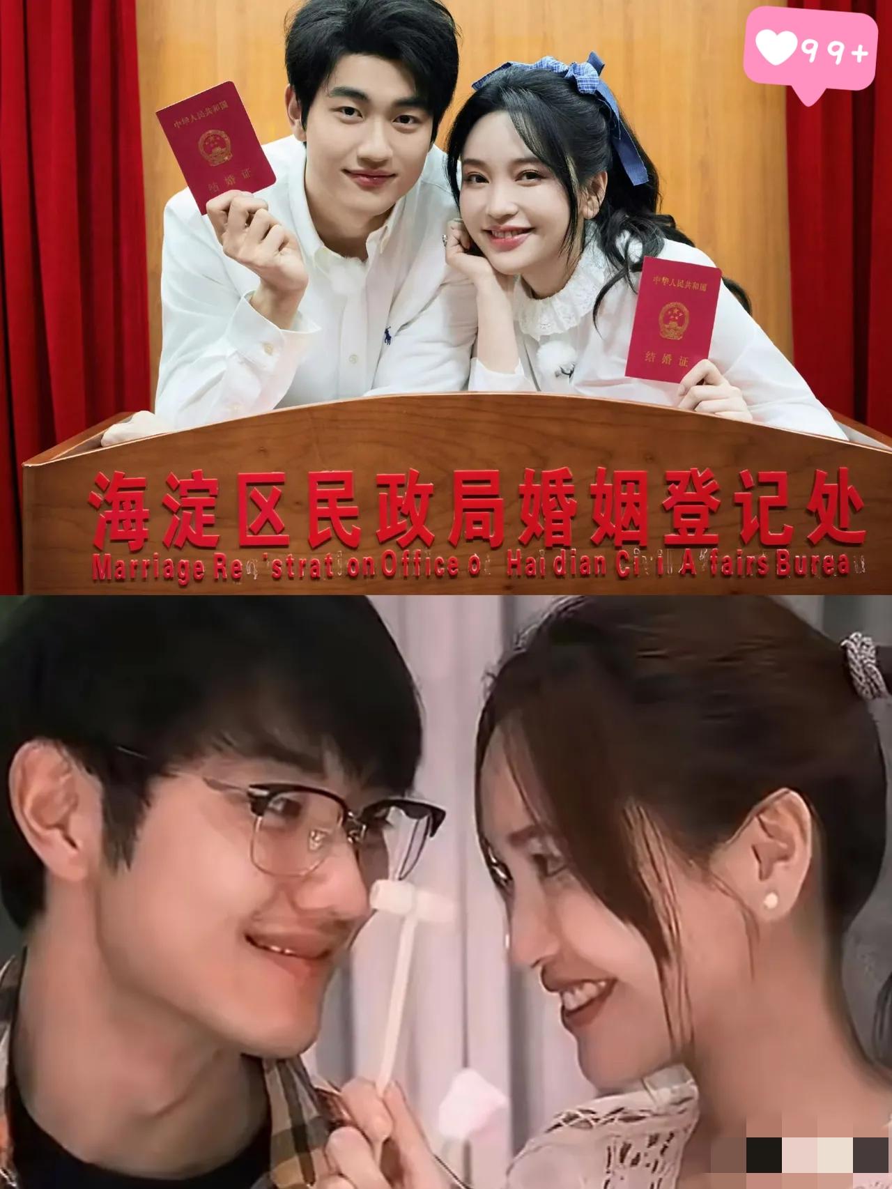 果然男人更懂男人，和老公聊起孙丞潇金莎这段差19岁的姐弟恋，一下子就通透了。
总