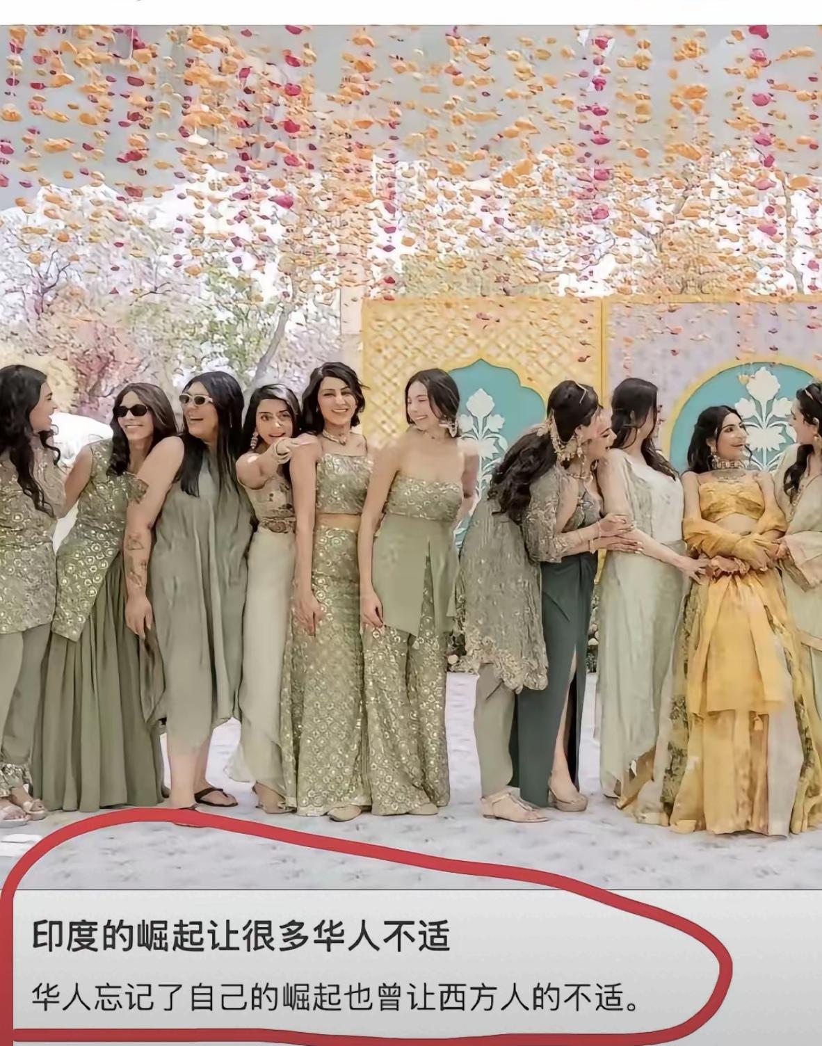 印度应该是既不像我们认为的那么糟糕，也不如他们自己吹嘘的那么优秀。