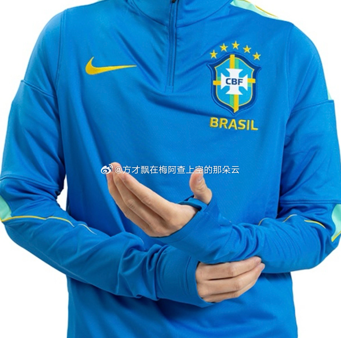 【耐克渠道】巴西国家队2026款球迷版半拉链拇指扣训练服 巴西队备战训练球员同款