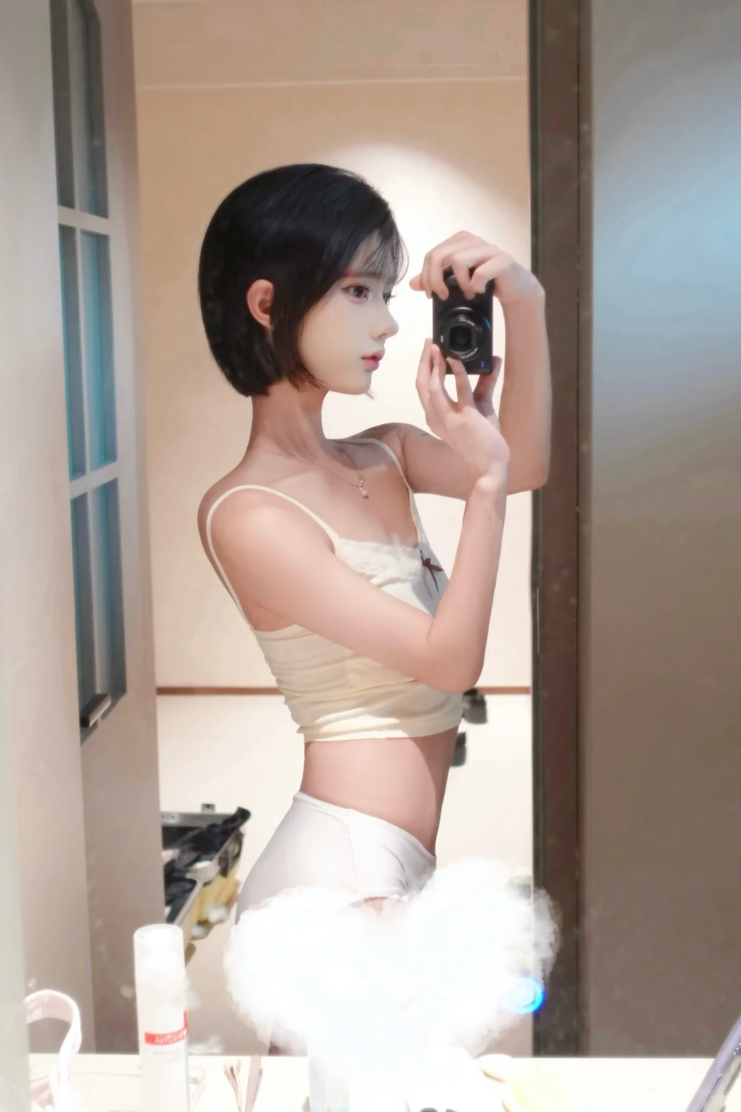 我和那些女的不一样