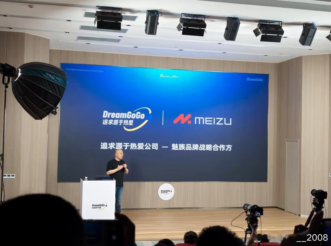 大家觉得魅族今后还会做手机吗？ 