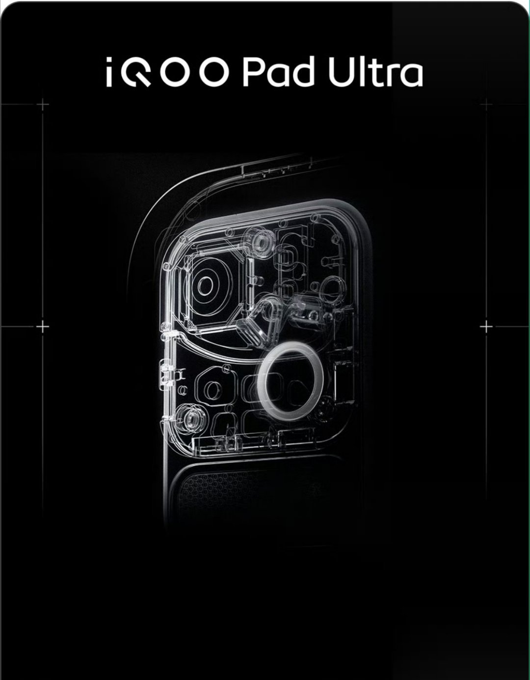 看了一下iQOO Pad Ultra的内部线稿，能看出内部结构排布很规整，单单镜