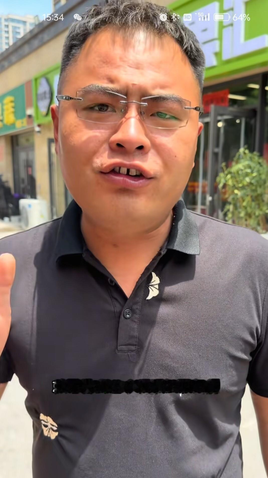 吵得那么凶，结果中秋带货二顺子还真去了现场，这剧情谁看谁不迷糊。
豆二两说花50