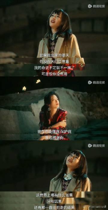 人之初 《人之初》的编剧是细节大师吧？前几集的伏笔像埋下的宝藏，今晚该集体出土了