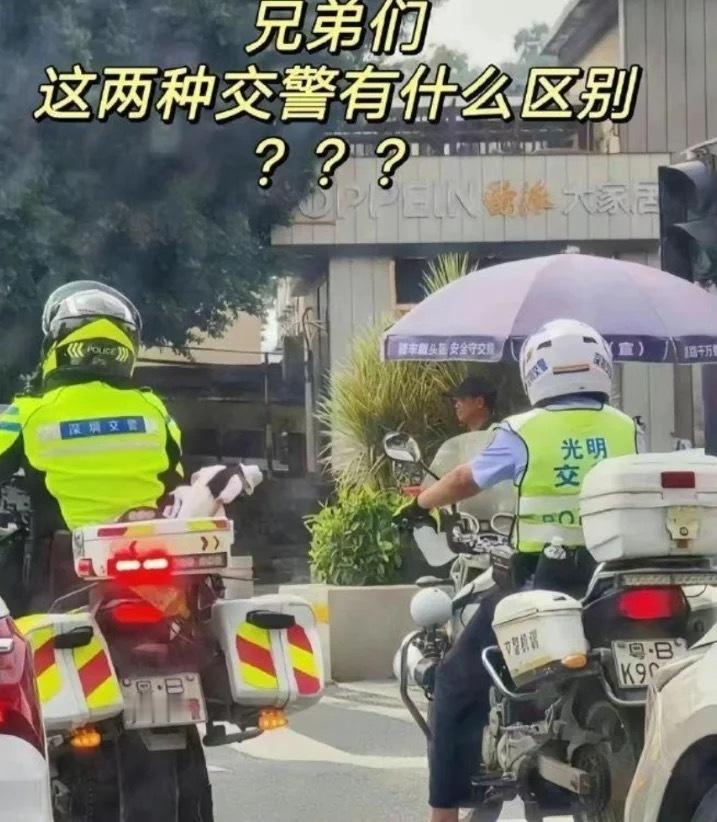 当年星爷的梗，如今成了现实 ​​​