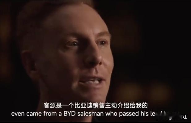 这才是出海该有的格局！比亚迪这一让，超燃！

国内拼技术，出海讲的是大局！最近欧