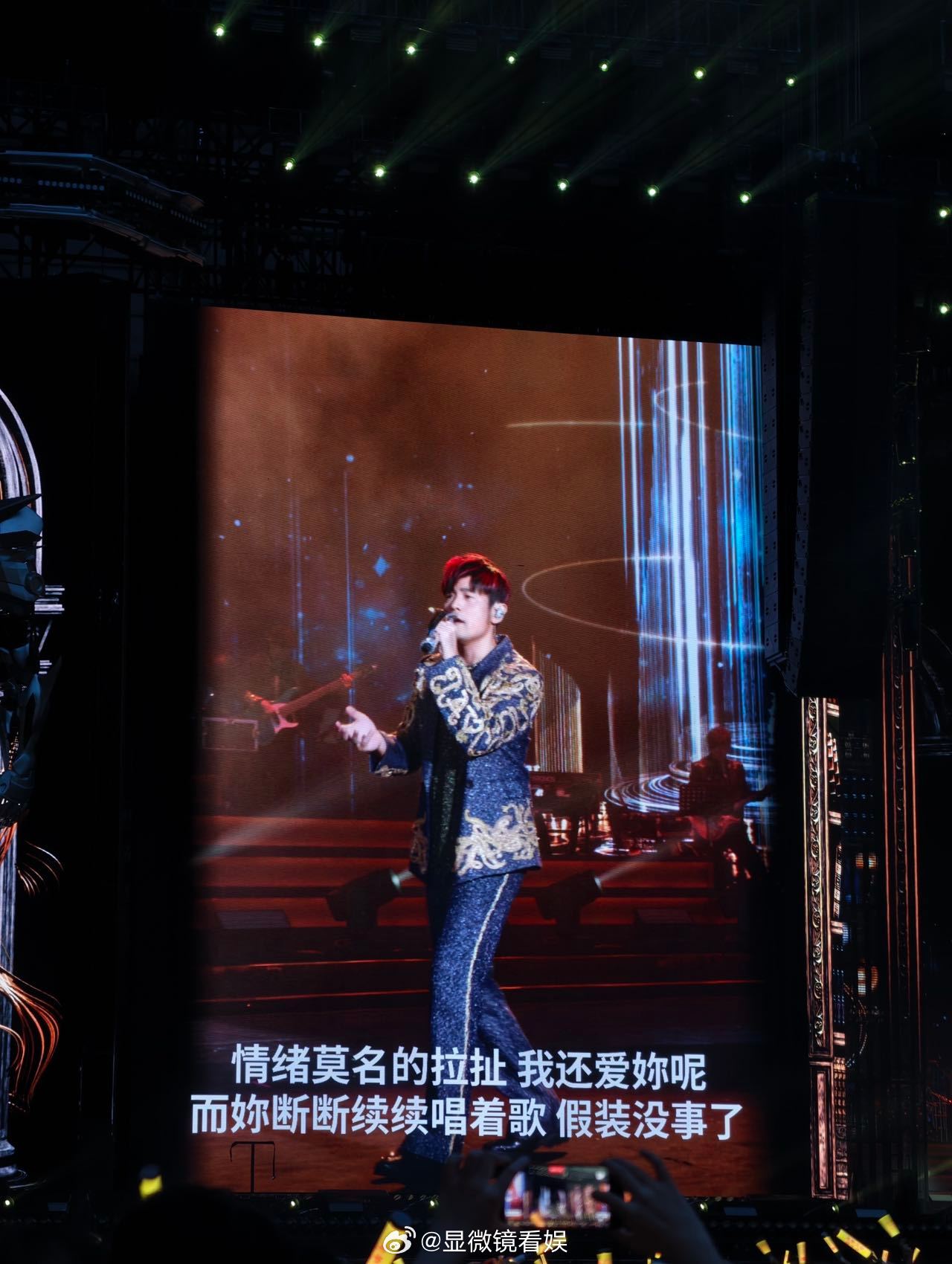 杨迪艾米一起看周杰伦演唱会 艾米人生第一次看演唱会 就是周董的这含金量谁懂啊，演