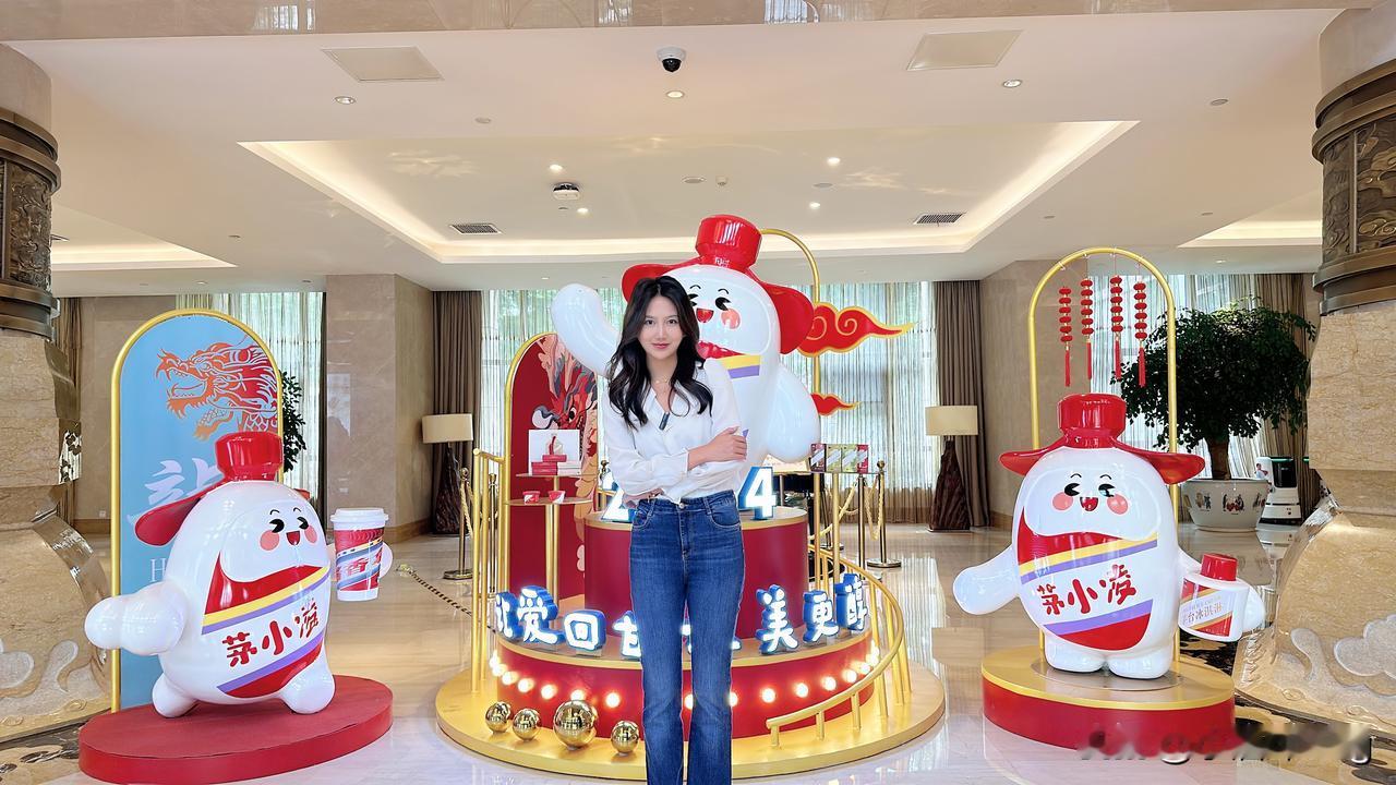 很多粉丝一直问酒妹，来茅台镇能原价1499买飞天吗？[what]
统一回答：可能