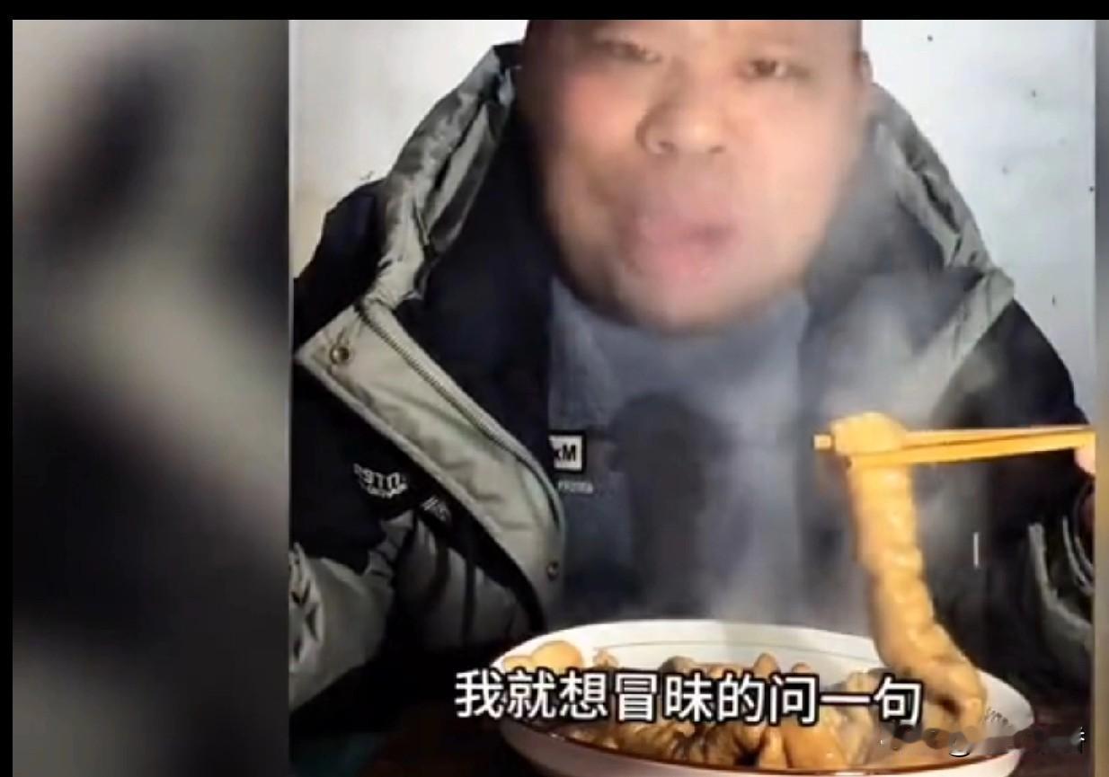 看了这个30秒左右的视频后，才理解金莲为何要坚决毒死法郎了，同时作为旁观者看视频