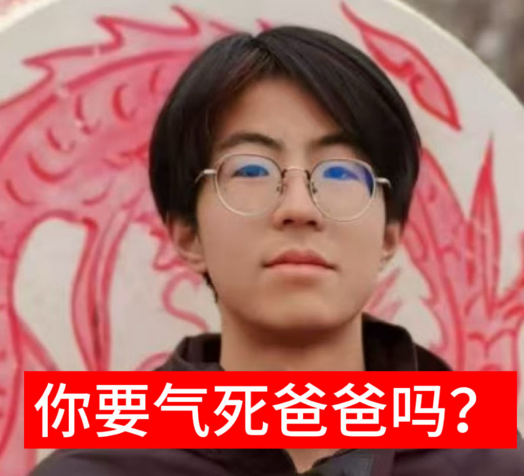 长这么丑怪不得嫉妒我家天仙呢 人丑心灵更丑