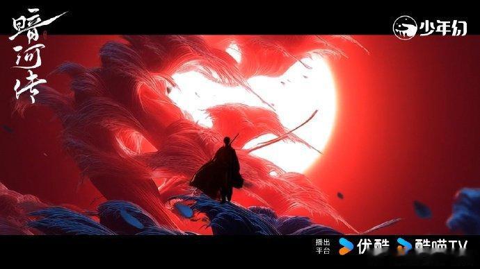 龚俊越帅越心酸 苏暮雨撑伞开十八剑阵帅到截图，打完还得“回收”剑，大佬外表打工人