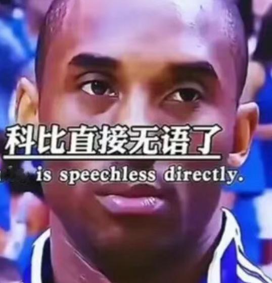 400个进6个