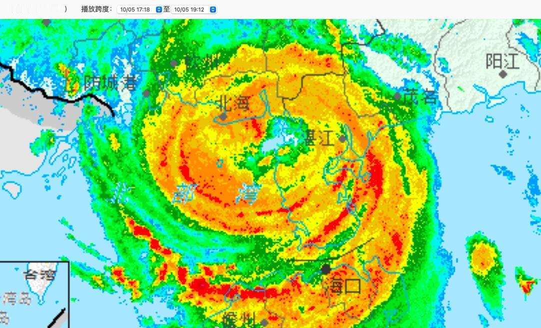 麦德姆虽然没有直接登陆海南岛，但其外围雨带已经给海南岛北部与雷州半岛南部带去猛烈