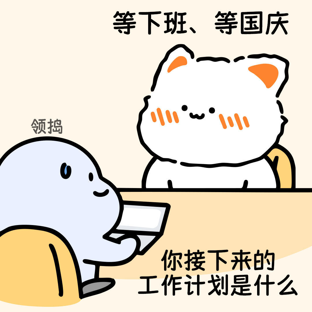 剧荒有一个好处是：工作效率很高因为端起手机，发现无人需要等候演员粉的好处是不用每