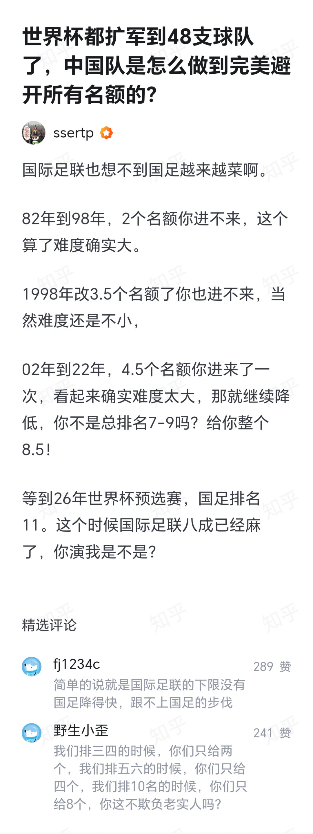 哈哈哈哈哈哈 