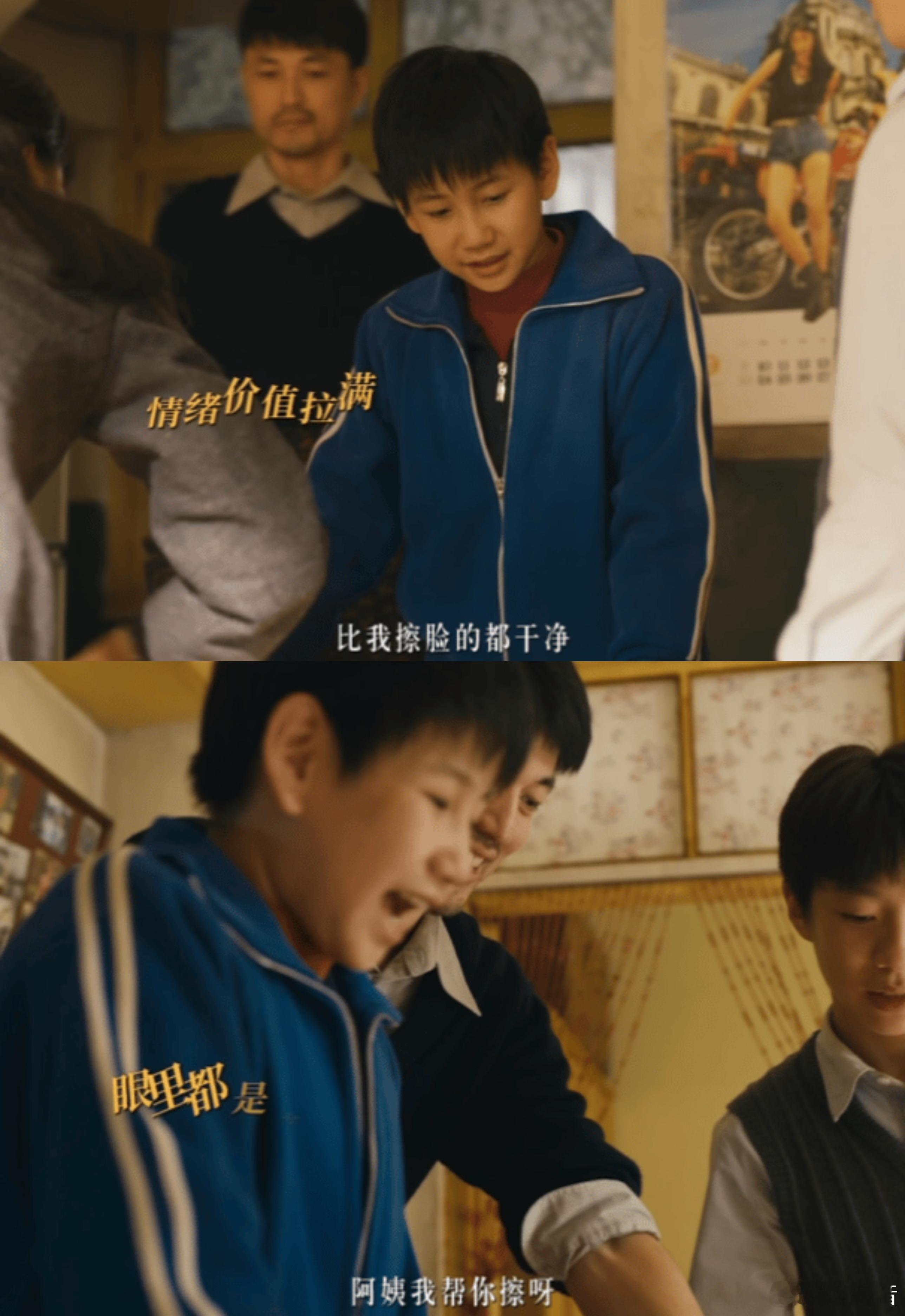 人搁家呢怎么想家了 越长大越懂年代剧的温柔。《岁月有情时》不刻意煽情，只是把我们