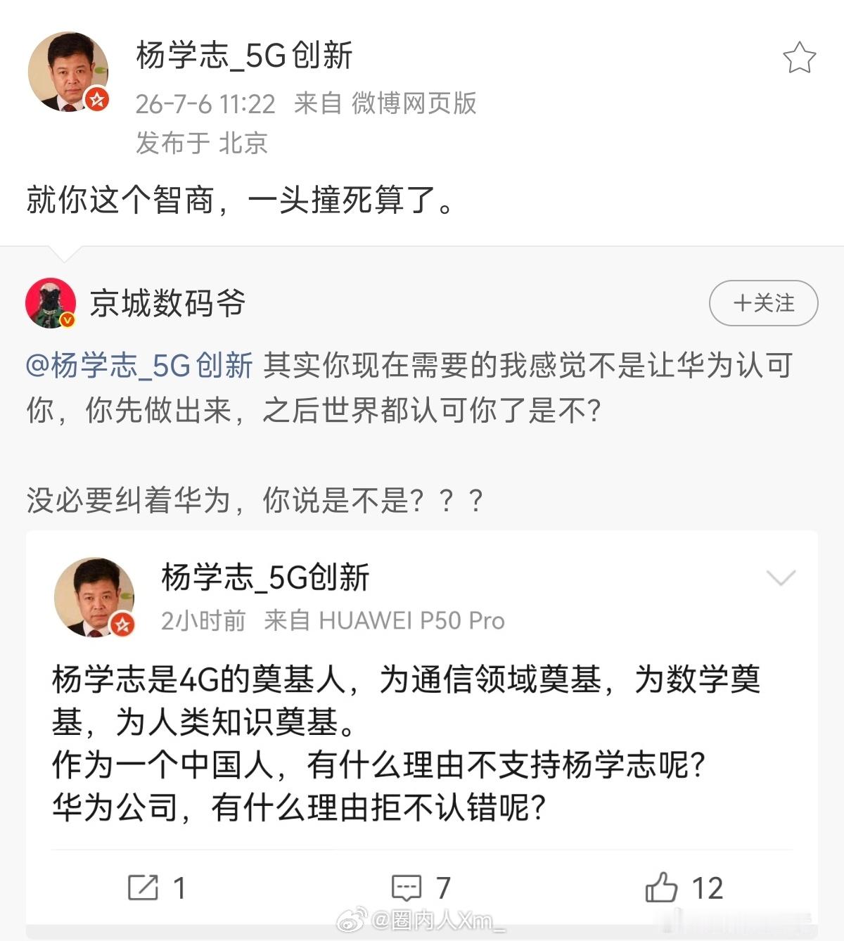哈哈哈哈哈哈哈哈哈哈哈哈 