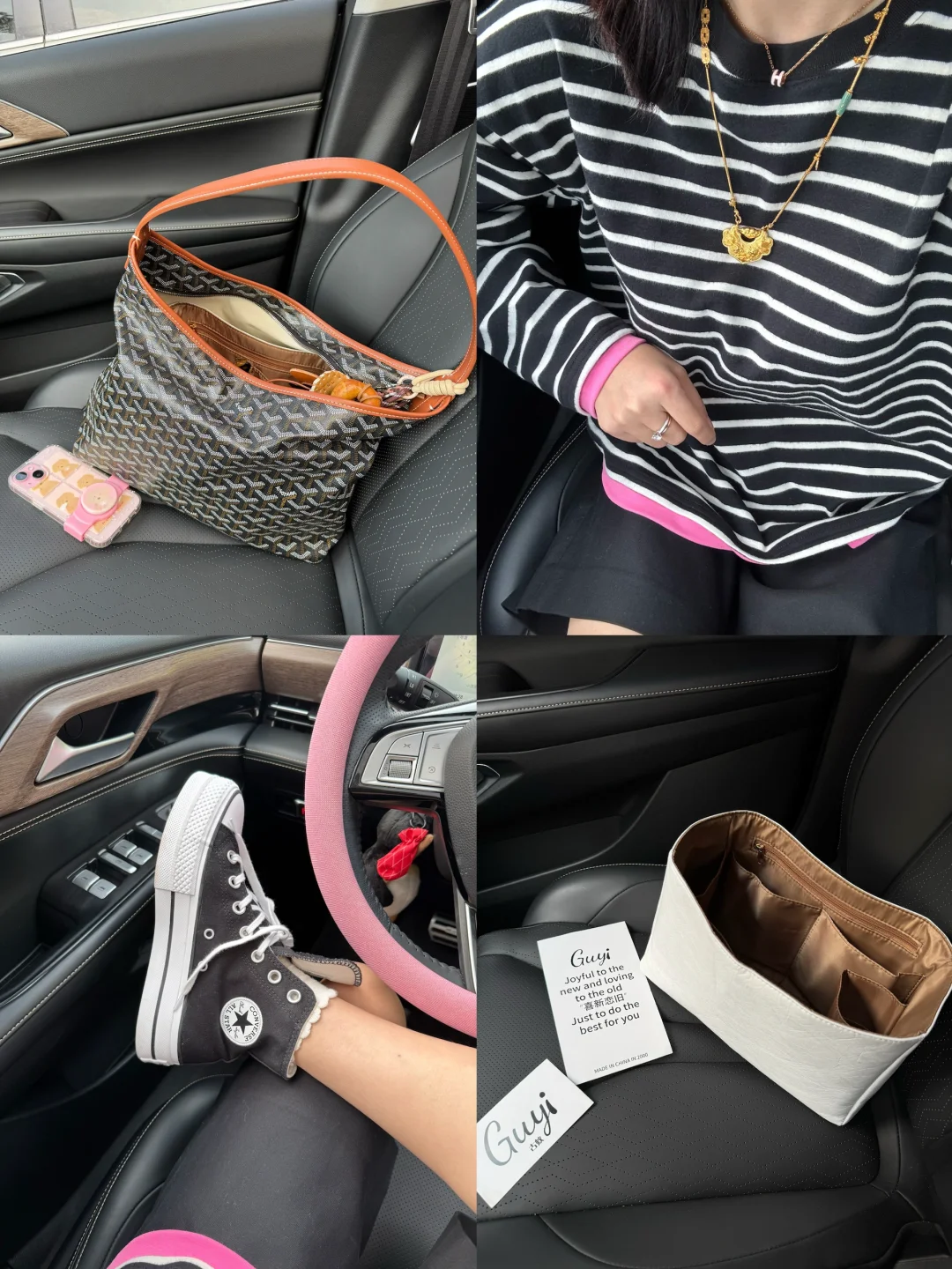 👀一起翻个包吧👜狗牙hobo改造后真的太爱了