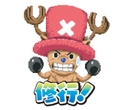 海贼王 【精选分享】海贼王表情包③（BY：ONE PIECE GRAND BAT