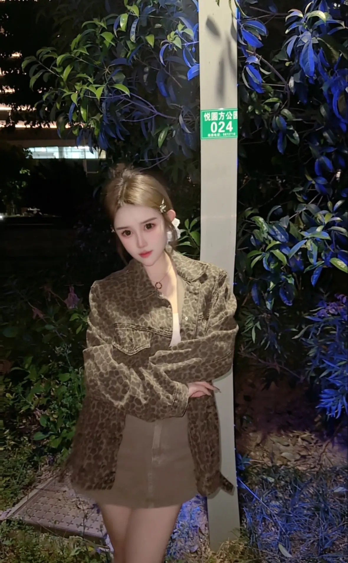 曲曲折折总有它的道理 只希望最后一页是花开万里