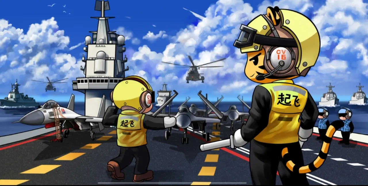 印度沉迷"赢学"——赌自己必赢；美国钻研中国的"输学"——赌中国必输。可越研究"