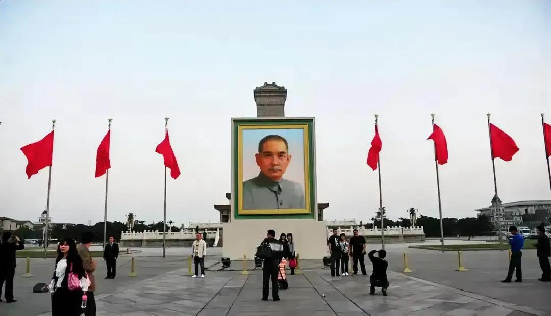 孙中山先生曾说：“革命尚未成功，同志仍须努力。”
       这个“革命成功”